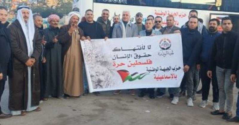 القوى المدنية تعبر أنفاق تحيا مصر متجهة إلى رفح لدعم فلسطين ورفض التهجير