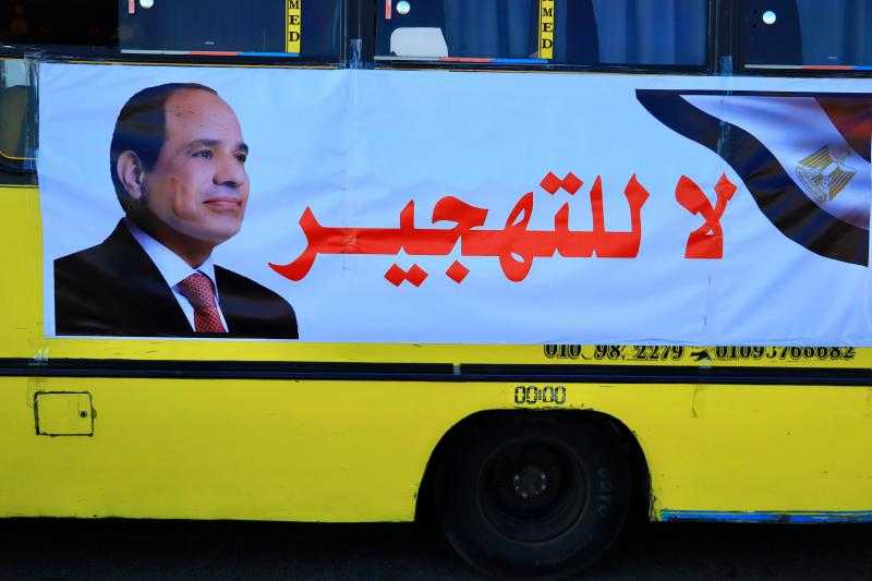 محافظات مصر تنتفض دعمًا لفلسطين.. مسيرات وطنية في بورسعيد والزقازيق ودمنهور تندد بالتهجير