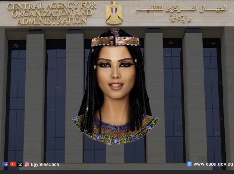 فيديو.. التنظيم والإدارة يعتزم الإعلان عن عدة مسابقات لشغل ٤٠٤ وظيفة بالجهاز الإداري للدولة قريباً