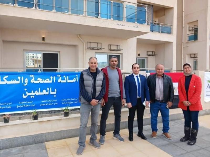 فحص 350 مواطنًا في قافلة طبية مجانية بالعلمين