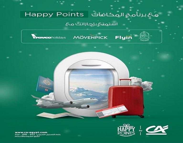 كريدي أجريكول يتيح استبدال نقاط المكافآت Happy Points بحجز تذاكر سفر إجازة نصف السنة