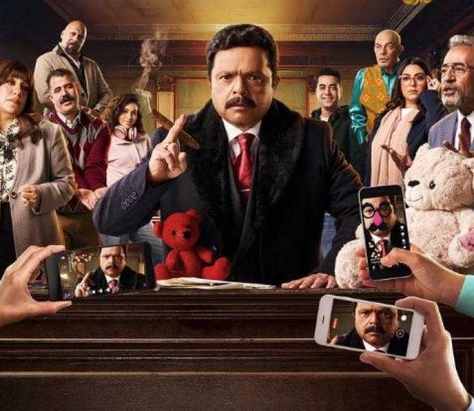 طرح البوستر الرسمي لمسلسل شهادة معاملة أطفال