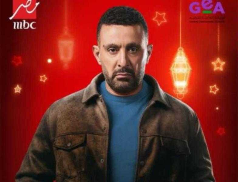 مسلسل العتاولة 2 يتصدر التريند بعد طرح الملصقات الدعائية الفردية لأبطاله