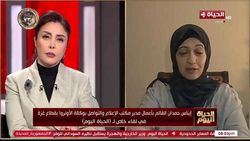 أونروا: توزيع مساعدات على 550 ألف فلسطيني منذ وقف إطلاق النار بغزة