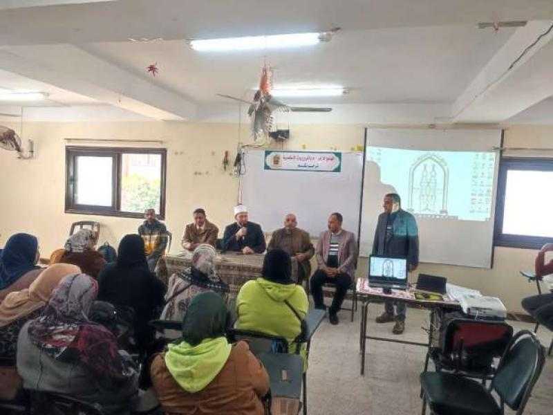 الإسكندرية الأزهرية: استخدام الوسائل الحديثة في تدريس العلوم لطلاب الإعدادي