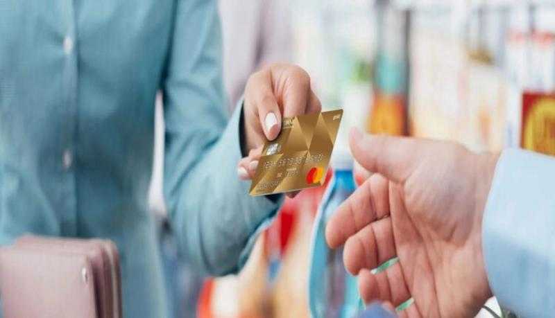 مزايا حصرية.. تفاصيل بطاقة الائتمان الذهبية من بنك الإسكندرية