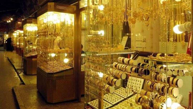 أسعار الذهب اليوم الإثنين 3 - 2 - 2025