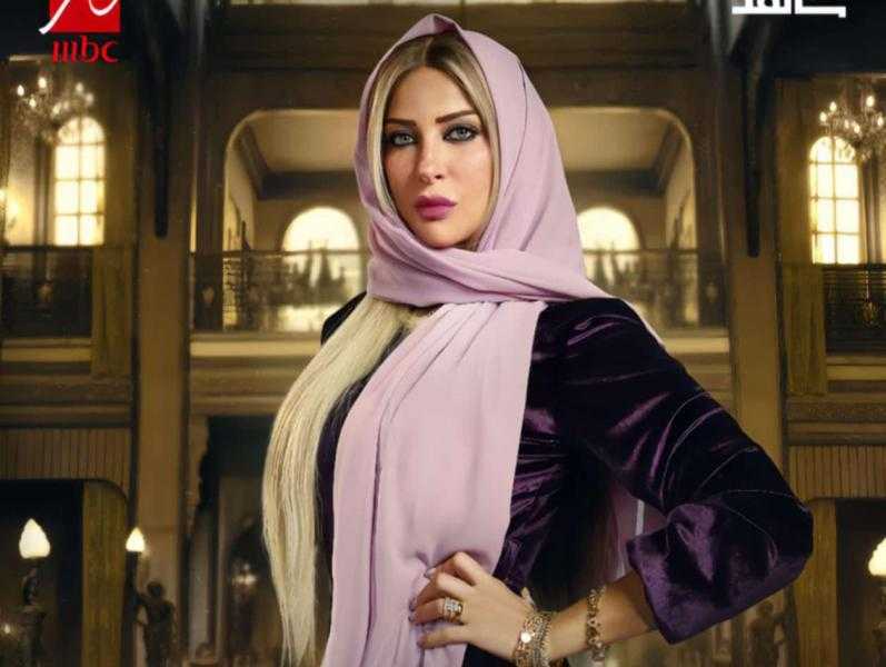 ريم مصطفى تواجه عمرو سعد في مسلسل سيد الناس بموسم دراما رمضان 2025