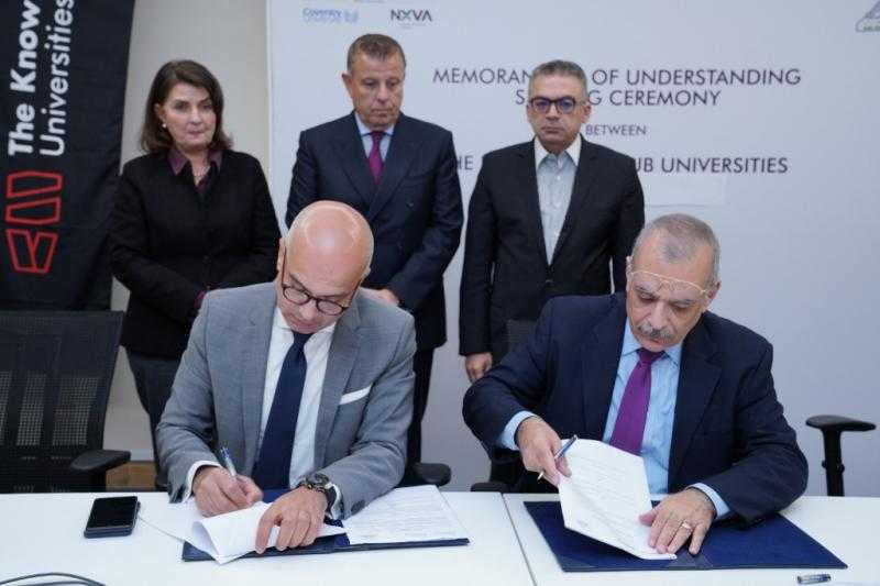 توقيع مذكرتي تفاهم مشترك بين جامعة عين شمس ومؤسسة جامعات المعرفة الدولية |صور
