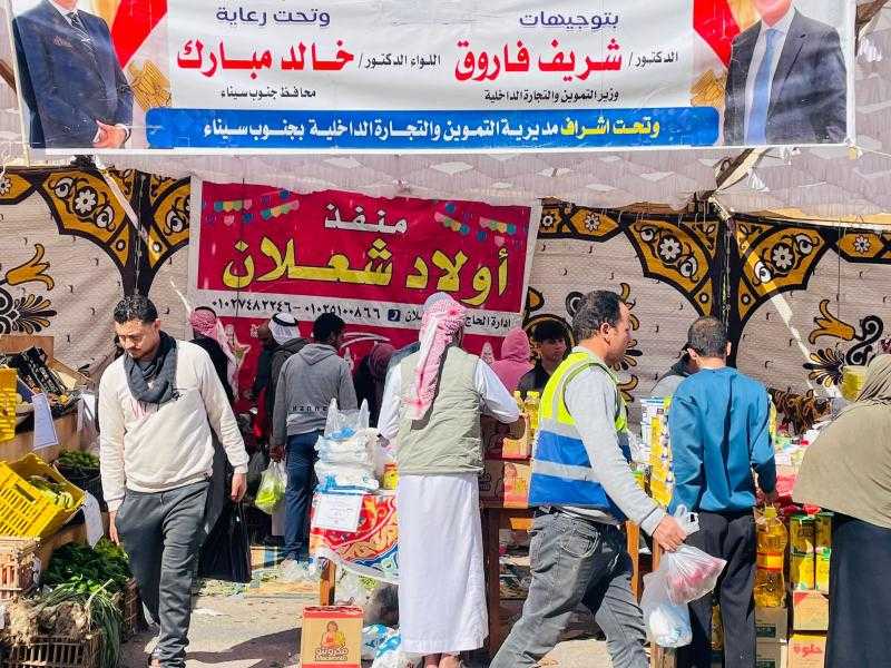 للمرة السادسة على التوالي.. افتتاح سوق اليوم الواحد بمدينة نويبع بجنوب سيناء
