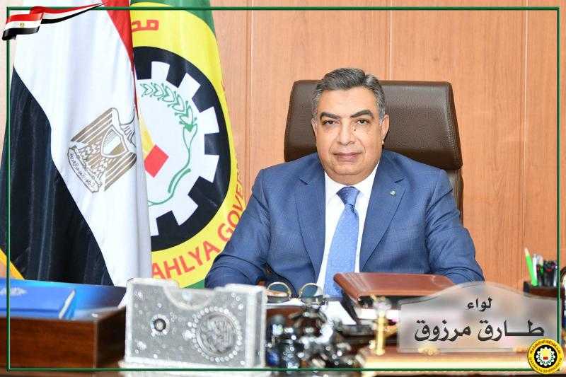 محافظ الدقهلية: افتتاح عدد من المشروعات خلال الاحتفال بالعيد القومي