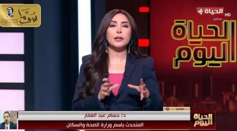 الصحة: الرئيس السيسي وجه بتقديم الدعم النفسي للمصابين الفلسطينيين