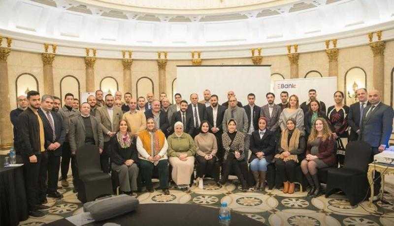 EBank يعلن نجاح الجلسة التعريفية الثانية لنادي المصدرين Export Club