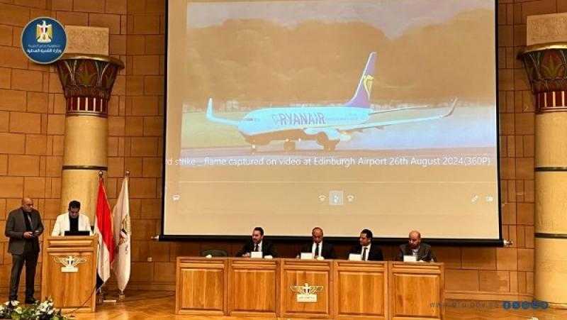 وزارة التنمية المحلية تعزز سلامة الطيران.. وجهود لإزالة معوقات الملاحة الجوية
