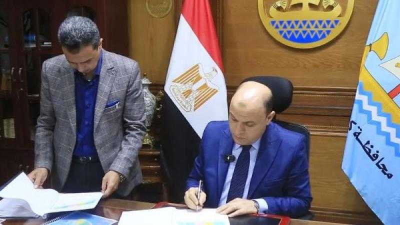 محافظ كفر الشيخ يعتمد نتيجة الإعدادية بنسبة نجاح 82.27%