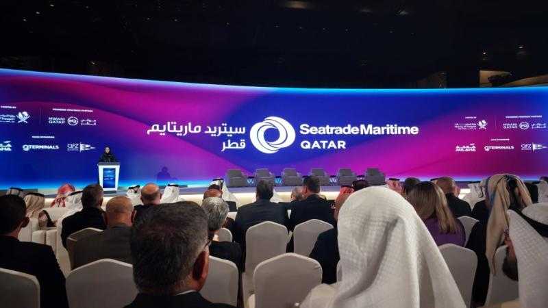 قناة السويس تشارك في فعاليات مؤتمر ومعرض Seatrade Maritime Qatar