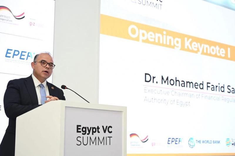 رئيس هيئة الرقابة المالية يفتتح مؤتمر قمة مصر للاستثمار المُخاطر Egypt VC Summit