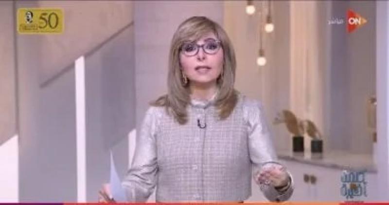 لميس الحديدي: ترامب انتقل من ”التهجير” لـ”ضم أراضي” ولا بديل عن موقف عربي موحد