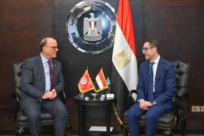 وزير الاستثمار يستقبل السفير التونسي بالقاهرة لبحث سبل تعزيز العلاقات الاقتصادية بين البلدين