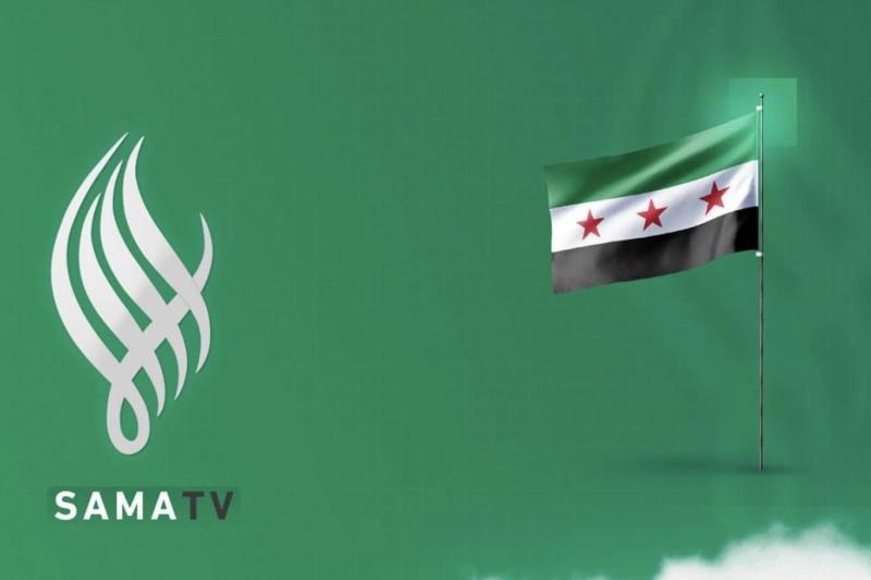 وزارة الإعلام السورية تستولي على قنوات وإذاعات خاصة.. مخاوف من تكميم الأفواه