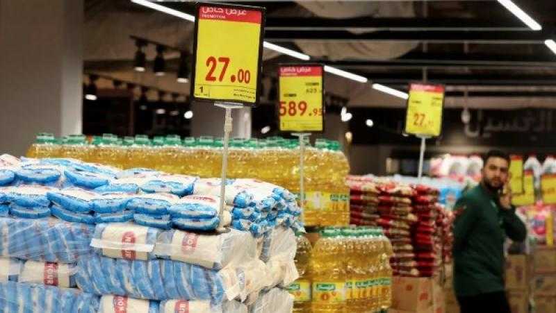 صباح الخير يا مصر يكشف عن استعدادات الحكومة لتأمين السلع لشهر رمضان 2025