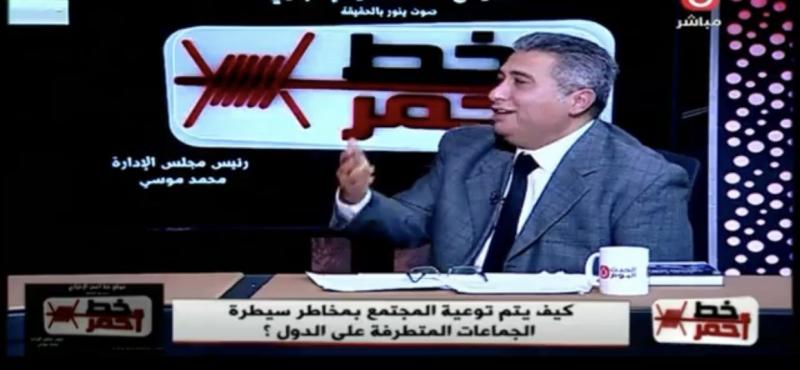 خبير أمني: الإخوان صناعة بريطانية لضرب استقرار المنطقة العربية