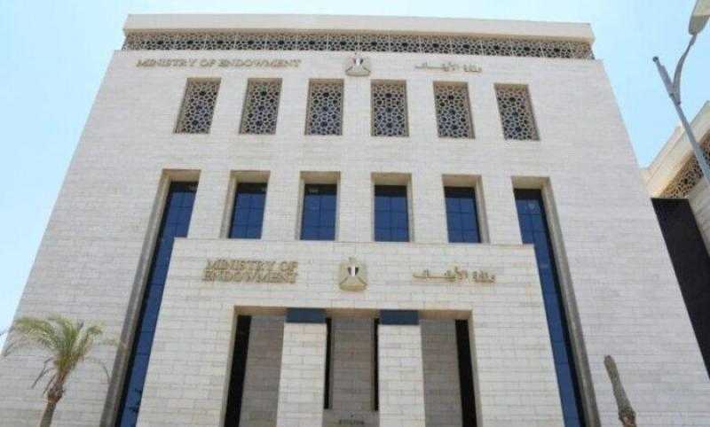 بالأسماء.. وزارة الأوقاف تفتتح اليوم 45 مسجدًا في عدد من المحافظات