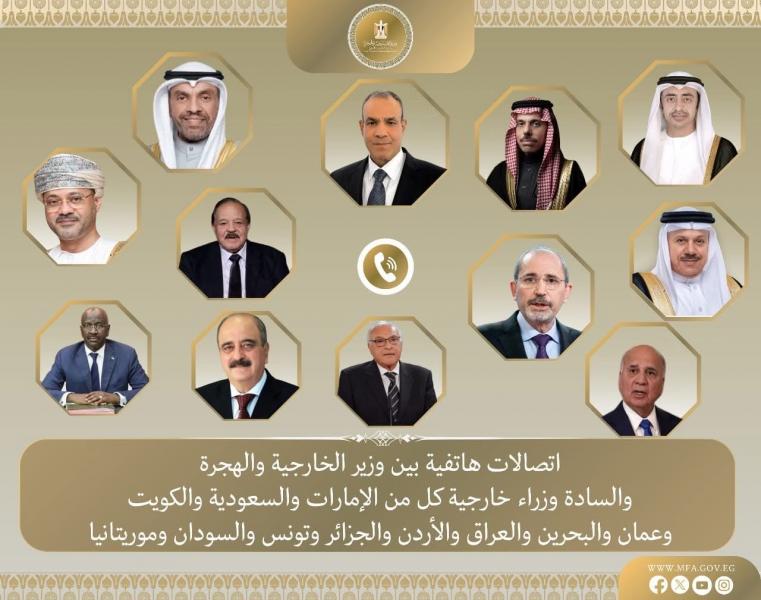بتوجيهات من رئيس الجمهورية.. اتصالات مكثفة لوزير الخارجية والهجرة مع عدد من وزراء الخارجية العرب