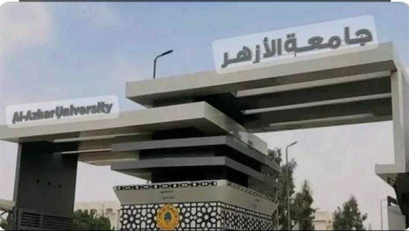رئيس جامعة الأزهر يشرح معنى قوله تعالى «مثل الذين حملوا التوراة»