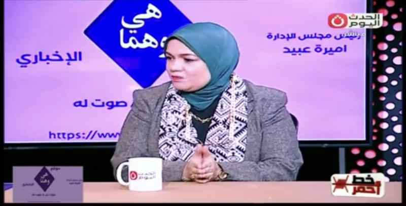 استشاري نفسي: الأم المتعلمة أكثر قدرة على تنشئة جيل واعٍ
