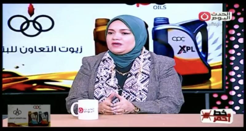 ولاء شبانة: الزواج المبكر قد يعيق قدرة المرأة على تربية أبنائها