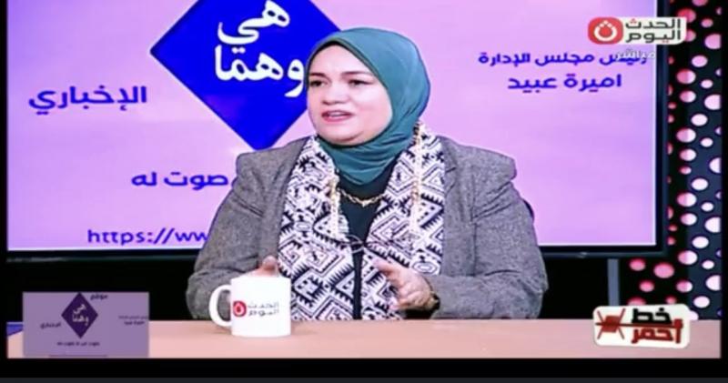 استشارية نفسية: هناك عوامل يجب مراعاتها عند الجمع بين الزواج والدراسة