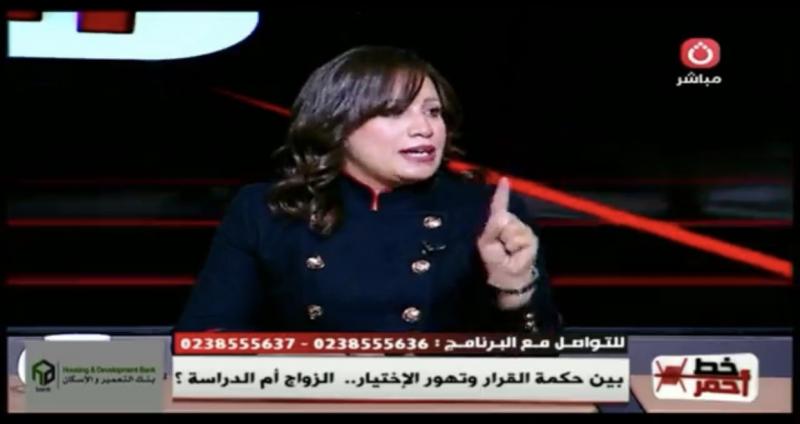 خبيرة أسرية: المرأة قادرة على تحقيق التوازن بين الأسرة والطموح العلمي