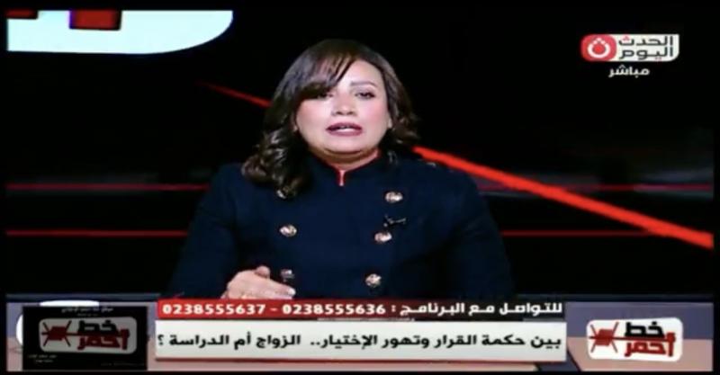 خبيرة أسرية: وعي المرأة واختيار الزوج المناسب مفتاح النجاح
