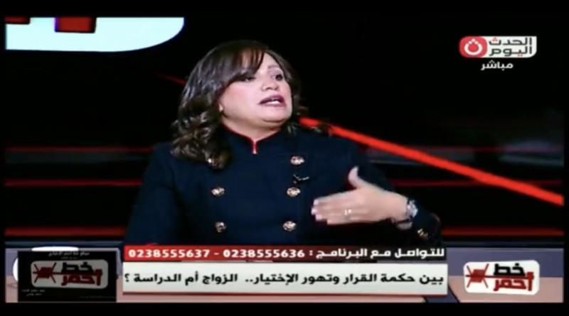 خبيرة أسرية: لا تعارض بين الزواج وتحقيق الذات.. بل تكامل ذكي
