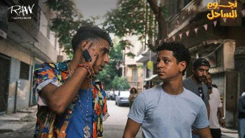 الصور الأولى من فيلم عيد الفطر نجوم الساحل