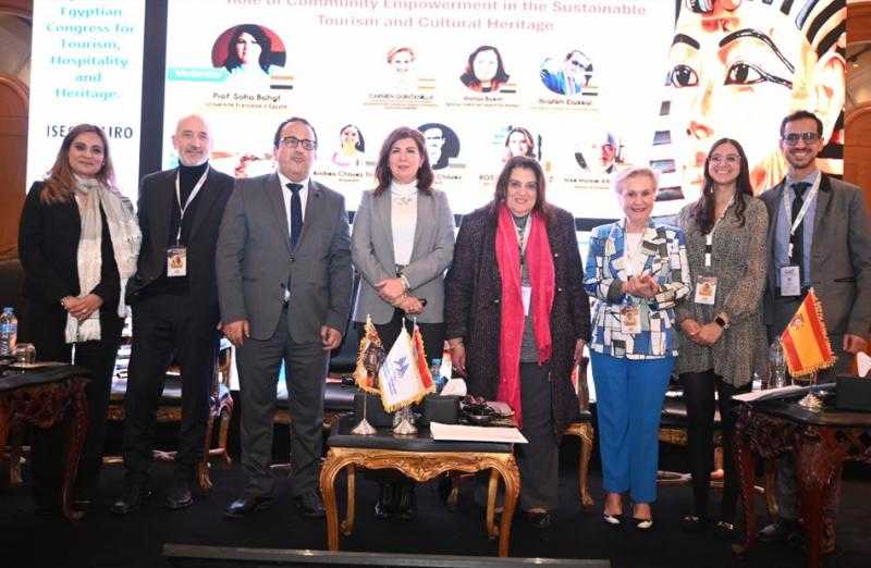 ”القومي للمرأة” يُشارك في المؤتمر الدولي الإسباني المصري للسياحة والضيافة والتراث