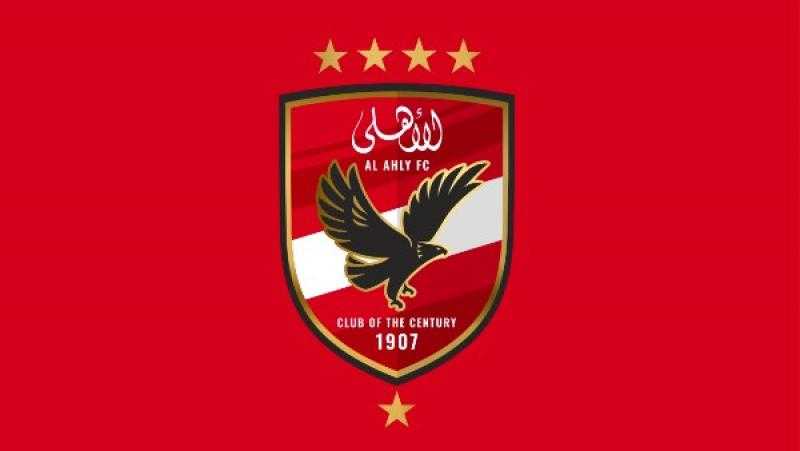 خبير أجنبي.. الأهلي يطالب اتحاد الكرة بطاقم تحكيم من أوروبا لمباراة القمة