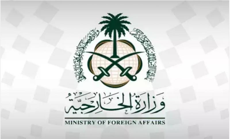 السعودية تدين حادثة إطلاق النار بمدينة أوربرو بالسويد