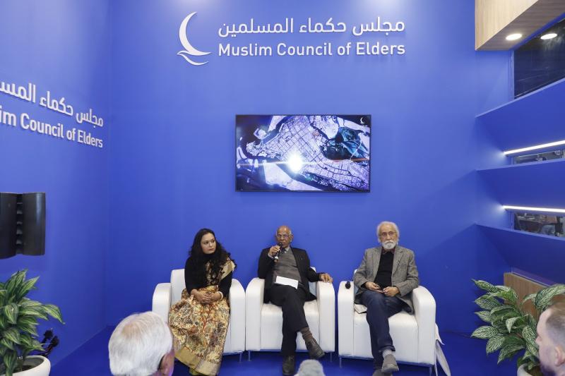 حكماء المسلمين يختتم سلسلة ندواته في معرض نيودلهي الدولي للكتاب بحوارٍ فكريٍّ معمق حول الإيمان والبيئة