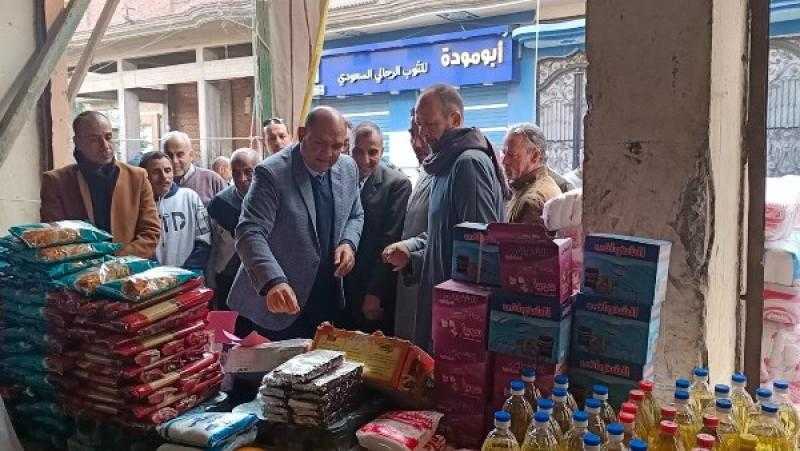 محافظ كفر الشيخ يفتتح معارض «أهلاً رمضان» في عدة قرى بدسوق | صور