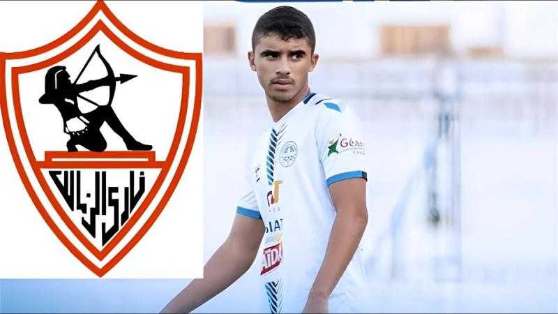 الزمالك يعلن رسميا عن التعاقد مع التونسي أحمد الجفالي