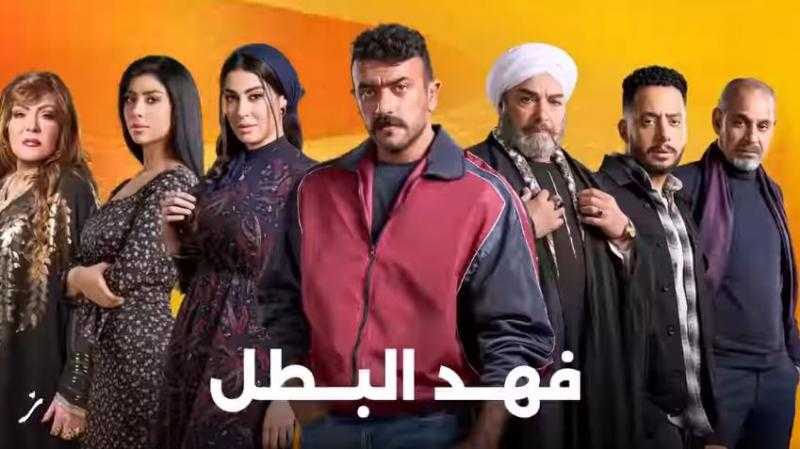 بعد الحلقة الـ22.. فهد البطل يتصدر ”ترند” مواقع التواصل الاجتماعي