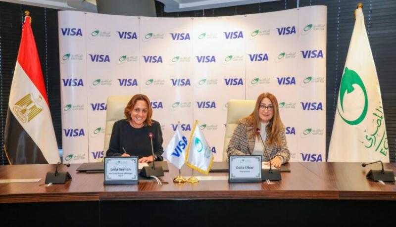 “البريد المصري” يوقع اتفاقية تعاون مع “فيزا” العالمية.. في مجال المدفوعات الإلكترونية والشمول المالي
