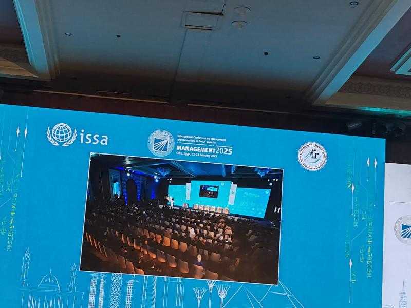 انطلاق فعاليات المؤتمر الدولي للإدارة والابتكار في الضمان الاجتماعي بمشاركة ممثلي 81 دولة