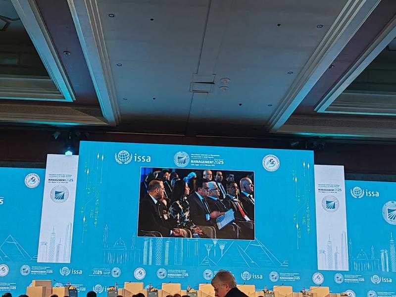 فيلم تسجيلي عن مصر ومعالمها السياحية في مستهل فعاليات المؤتمر الدولي للإدارة والابتكار في الضمان الاجتماعي