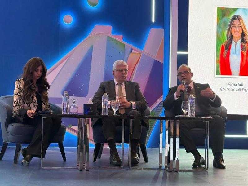 رئيس هيئة الرقابة المالية يستعرض تجربة التحول الرقمي بالقطاع المالي غير المصرفي بمؤتمر مايكروسوفت
