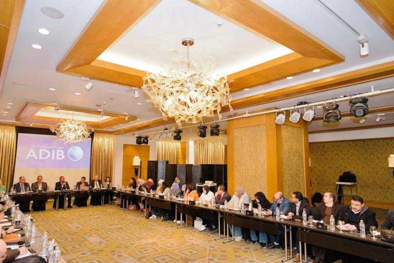 ”أبو ظبي الإسلامي- مصر ADIB-Egypt” يحقق نتائج أعمال متميزة خلال 2024