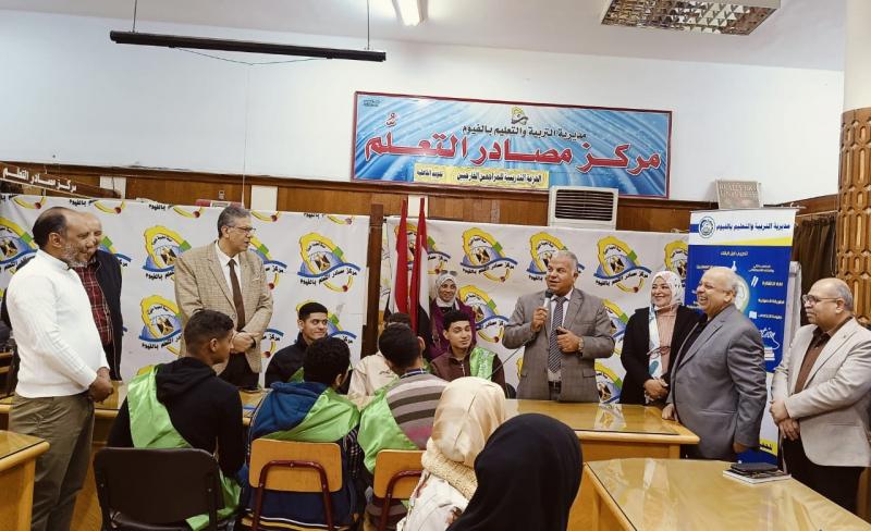وكيل تعليم الفيوم يشهد فعاليات ختام مسابقة أوائل طلبة الثانوية العامة
