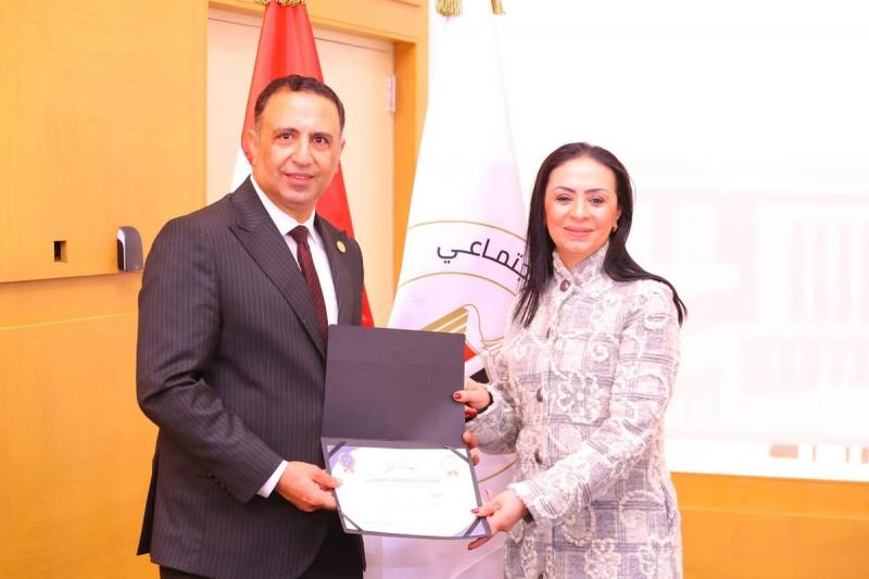 وزيرة التضامن الاجتماعي تكرم فريق الوزارة المشارك في مناقشات ملف حقوق الإنسان بجنيف خلال يناير